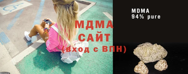 первитин Нягань