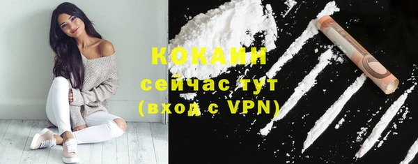 марки lsd Няндома