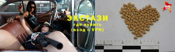 мефедрон VHQ Нязепетровск