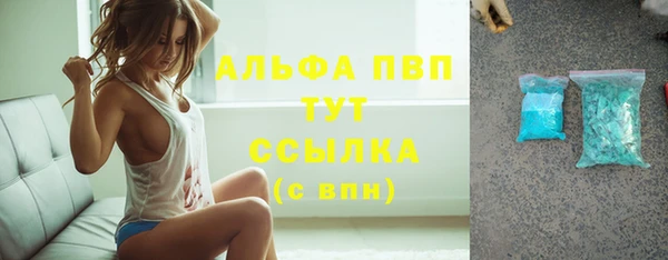 марки lsd Няндома