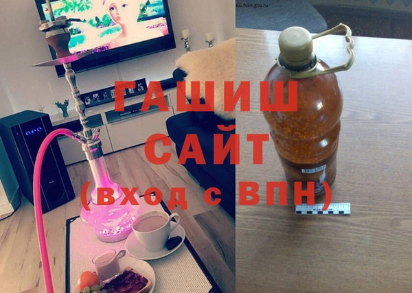 первитин Нягань