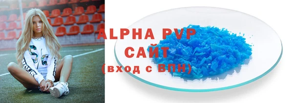 мефедрон VHQ Нязепетровск