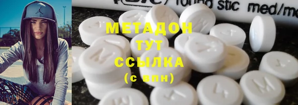 марки lsd Няндома