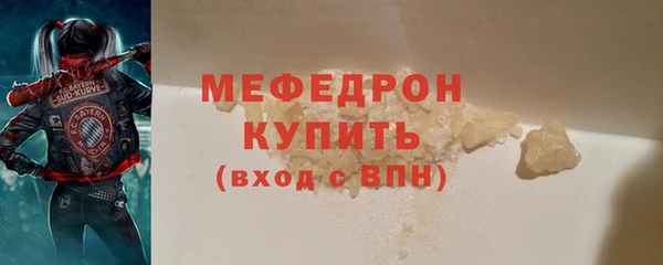 ПСИЛОЦИБИНОВЫЕ ГРИБЫ Осташков