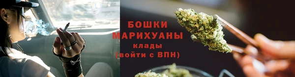 мефедрон VHQ Нязепетровск