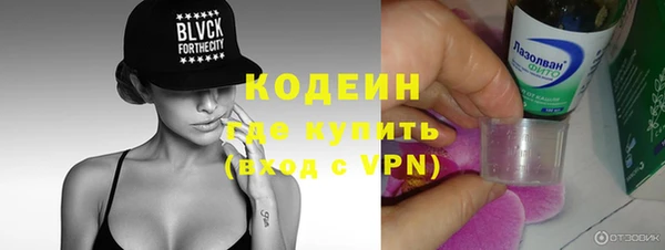 марки lsd Няндома