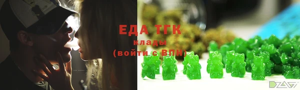 марки lsd Няндома