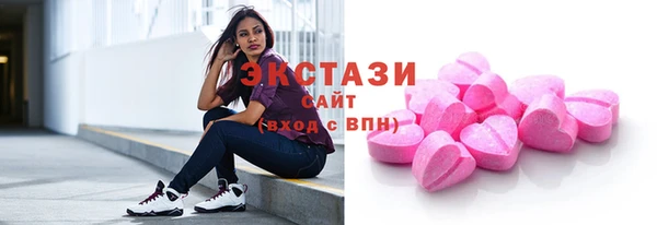 мефедрон VHQ Нязепетровск