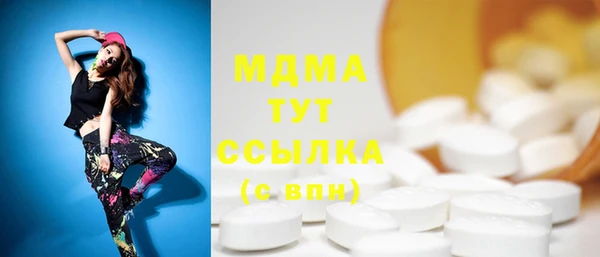 а пвп мука Остров