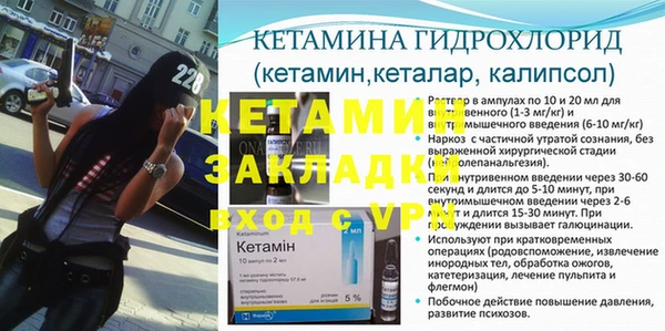 а пвп мука Остров