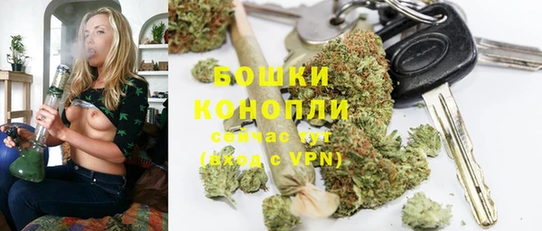 марки lsd Няндома
