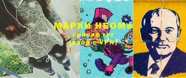 скорость mdpv Валдай