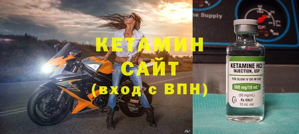 мефедрон VHQ Нязепетровск