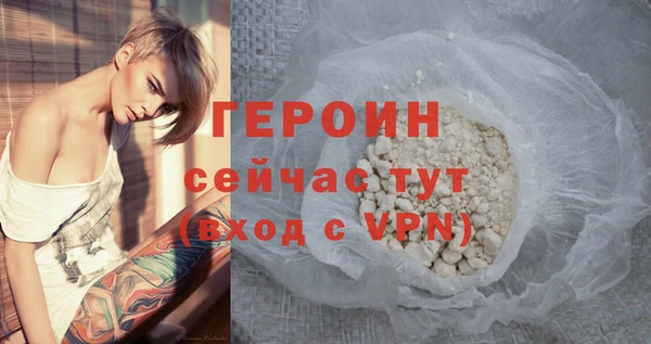 марки lsd Няндома