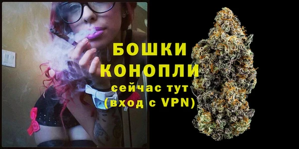 марки lsd Няндома