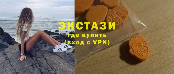 марки lsd Няндома