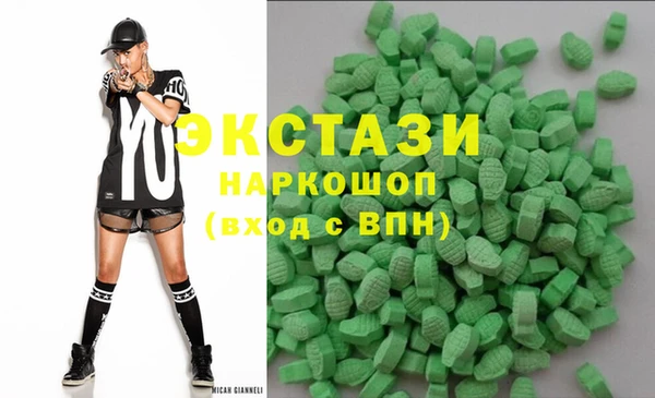а пвп мука Остров