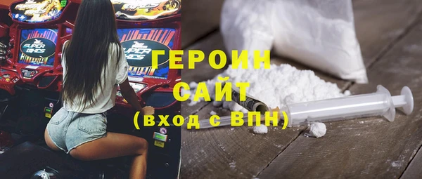 шишки Осинники