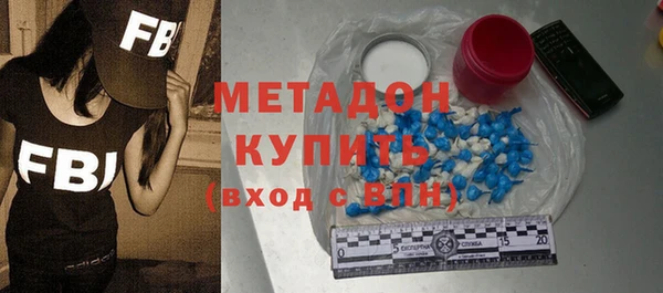 первитин Нягань