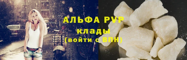 мефедрон VHQ Нязепетровск