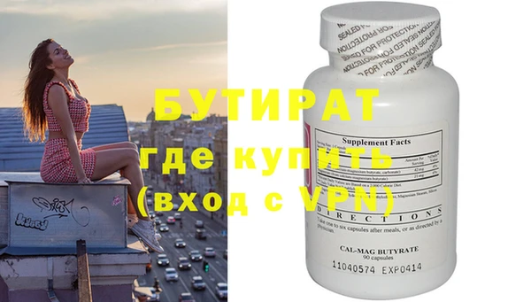 а пвп мука Остров