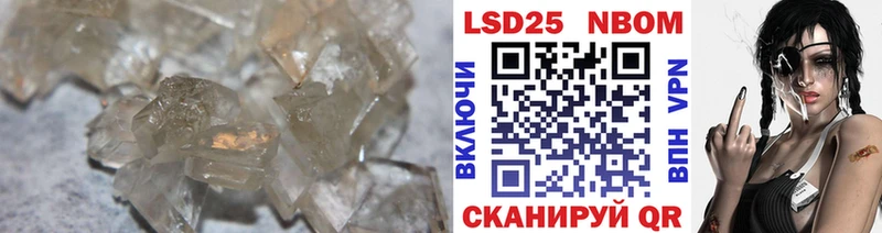 кракен сайт  Петровск-Забайкальский  LSD-25 экстази ecstasy 