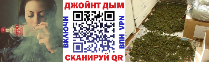 Конопля AK-47 дарк нет как зайти Петровск-Забайкальский мега