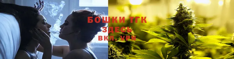 Канабис Bruce Banner  Петровск-Забайкальский 